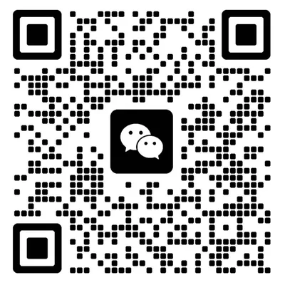 丽水未来之境木作微信咨询二维码